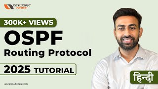 OSPF Routing protocol tutorial in hindi [upl. by Aniroz]