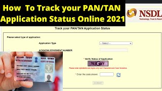 How to check Track your PAN TAN Application Status Online  tintinnsdlcom  PAN Card Status [upl. by Lonyer795]