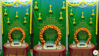 Varamahalakshmi Decoration IdeasDIYQuick Pooja Backdrop DecorationGanpati Decoration Ideas [upl. by Odirfliw]