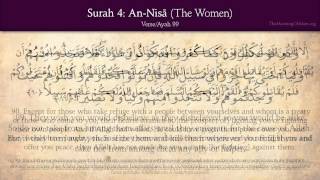 Quran 4 Surat AnNisa The Women Arabic and English translation HD [upl. by Aiym]