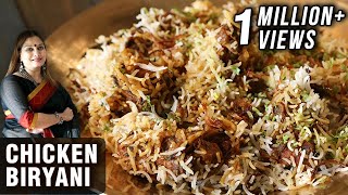 Chicken Biryani Recipe  How To Make Chicken Biryani At Home  Biryani Recipe By Smita Deo [upl. by Aruabea]