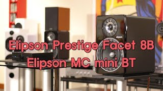 Elipson Prestige Facet 8B 스피커 amp Elipson MC mini BT 인티앰프 [upl. by Crescint547]