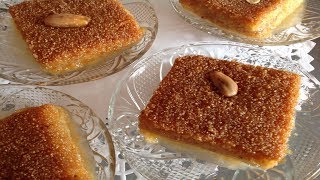 Quelb ellouz Recette Algérienne [upl. by Malva]