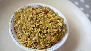 Matki Chi Usal  Usal Recipe  Matki Recipe  Maharashtrian Recipes [upl. by Noryt]