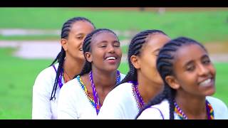 Ethiopian music Derejaw Habete  Basoባሶ  Ethiopian Music 2018Official Video [upl. by Ayita671]