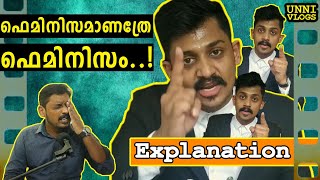 Feminists Should Change  Unni Vlogs ft DoctorActor DrBashid Basheer [upl. by Einolem98]