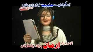 Gul Pana And rahim sha Ta Shama Za Patag ym arman 2012 [upl. by Proud889]