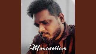 Kaiyil Deepam  Manasellam HD Song [upl. by Willy]