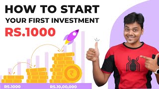 How To Invest your First Rs1000 and Get Rich 💰 5 சூப்பர் வழி  Money Series By Tamil Selvan [upl. by Annaegroeg]