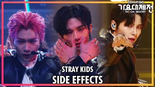 2019 MBC 가요대제전The Live 스트레이 키즈  부작용Stray Kids  Side Effects [upl. by Llenyr]