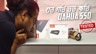 DAHUA SSD Review QUALITY E900 NVME C800A SATA [upl. by Ajam]