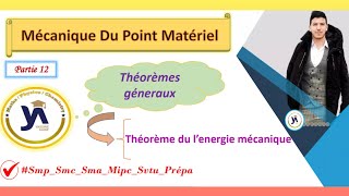 mécanique du point matériel smpcsmaprépa partie12 Theoreme de lenergie mécanique darija [upl. by Concha]