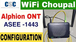 Alphion Router Configuration  Alphion ONU Configuration  How to configure Alphion ONT ASEE 1443 [upl. by Nyrmac]