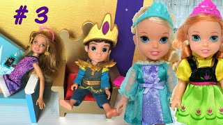 Elsia and Annia Toddlers Hans Wants to be King 3 Barbie Stacie Princess Lucy Toys and Dolls Stories [upl. by Atla89]