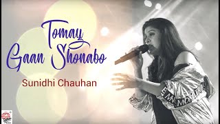 Tomay Gaan Shonabo  Lyrical  Sunidhi Chauhan  Sourendro  Soumyojit  Tagore amp We 2 [upl. by Tristas]