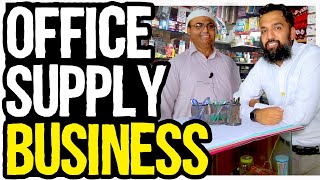 How to run Office Supply Business BUSINESS IDEA [upl. by Aenahs708]