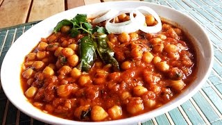 Channa Masala Indian style Chickpea CurryVeganVegetarian Recipe [upl. by Enelyad]