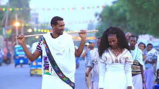 Ethiopian music Senedu Alee  Amalayeአማላይ  New Ethiopian Music 2017Official Video [upl. by Anna-Diane]