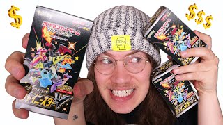 Opening 3 Pokemon Shiny Star V Booster Boxes [upl. by Dredi]