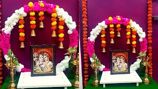 Quick ampEasy Pooja Decoration at Home  Navarathri Pooja Decoration Diwali Lakshmi Pooja Decoration [upl. by Hanny901]