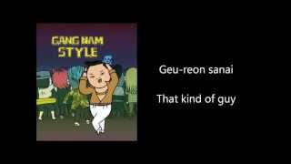 PsyGangnam Style LYRICS ROMANIZEDTRANSLATION [upl. by Heady]