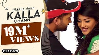 Kala Maal  Signature By SB  Bhalwaan  Happy Garhi  Latest Punjabi Song 2020 [upl. by Myrta]