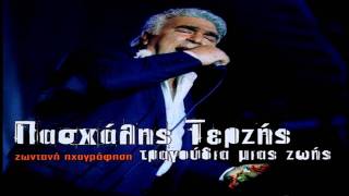 Pasxalis Terzis  Psithuroi Kardias Live 2002 Cd Rip HQ [upl. by Synned]