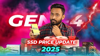 Gen4 SSD Price Update 2025  Techland BD [upl. by Ankney]