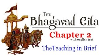 Bhagavad Gita Chapter 2 Full  The Teaching In Brief  Sankhya Yoga  Sanskrit Recitation [upl. by Ryon]