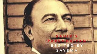 Sahir LudhianviParchhaiyan [upl. by Arriec628]