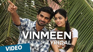 Vinmeen Official Full Song  Thegidi [upl. by Margaretha]