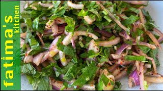 Onion Parsley Salad Recipe [upl. by Anatolio]