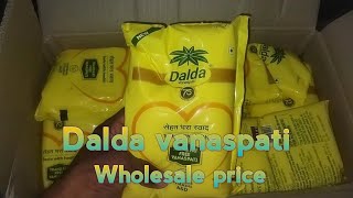 Dalda vanaspati wholesale price [upl. by Aihcrop432]