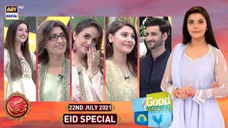 Good Morning Pakistan  Eid Day 2 Special  22nd July 2021  ARY Digital [upl. by Graner998]