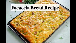 Make Bakery Style Focaccia Bread in 5 simple steps [upl. by Odlawso968]