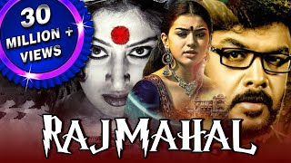 Rajmahal Aranmanai Hindi Dubbed Full Movie  Sundar C Hansika Motwani Andrea Jeremiah [upl. by Ainollopa163]