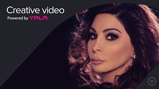 Elissa  Law Aoullak Audio  إليسا  لو أقولك [upl. by Emelyne]