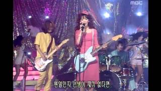 Jaurim  Magic Carpet Ride 자우림  매직 카펫 라이드 Music Camp 20000708 [upl. by Gabrielli285]