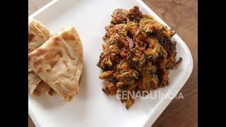 Masala Karela North Indian Recipes Spicy Bitter Gourd curry [upl. by Atinnod708]