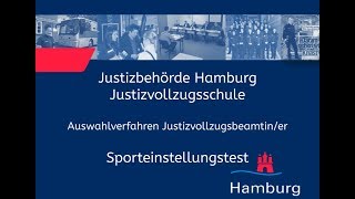 Sporteinstellungstest für Bewerberinnen im Justizvollzugsdienst [upl. by Coveney234]