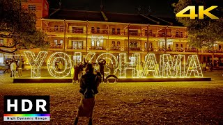 【4K HDR】Yokohama Christmas Lights 2 Hour Night Walk  Japan [upl. by Ladnar]