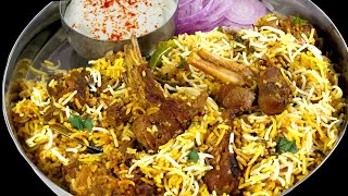 SIMPLE MUTTON BIRYANI FOR BEGINNERS  MUTTON BIRYANI shortcut easy method recipe  mutton biryani [upl. by Carlynn]