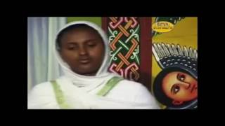 Ethiopian Orthodox Mezmur Song by Zerfe Kebede በዙፋኑ ፊት [upl. by Hteazile175]