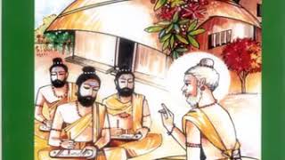 Rig Veda  Part1 Telugu  By MVNarasimha Reddy [upl. by Lemmy]