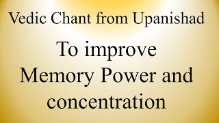 Improve MEMORY Power amp Concentration  Vedic Chant  Vyaahruti Homa Mantra  Sri K Suresh [upl. by Etyak59]