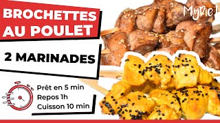 Brochettes Poulet sans Barbecue au Four 2 Marinades pour varier les plaisirs [upl. by Eelek]