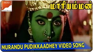 Minsara Kanavu Tamil Movie Songs  Video Jukebox  Prabhu Deva  Kajol  Arvind Swamy  AR Rahman [upl. by Rahr]