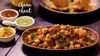 Chana Chaat  Easy Channa Chaat Recipe [upl. by Zetnod]