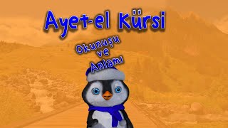 Ayetel Kürsi Okunuşu ve Anlamı  Ayetel Kursi Oku dinle ezberle ayatul kursi Didiyom Tv [upl. by Holli893]