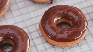 Chocolate Glaze Recipe  Yummy PH [upl. by Aekerly172]